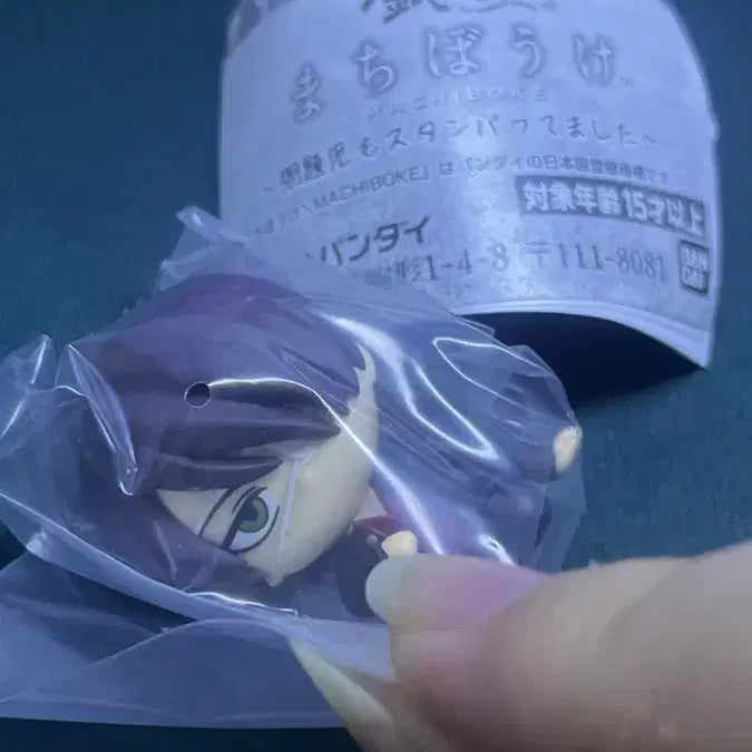 [BUNJANG] Gintama Ginpachi-sensei Takasugi Shinsuke Gacha / 은혼 긴파치 선생 신스케 가챠