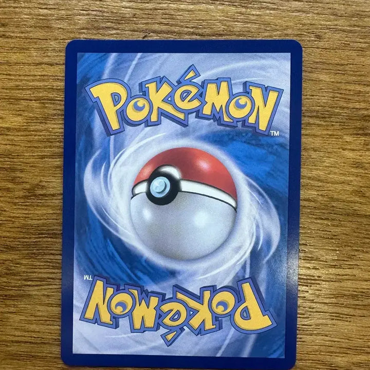 [BUNJANG] Narutobanshee Wure SAR Photocard / 날뛰는 우레 SAR