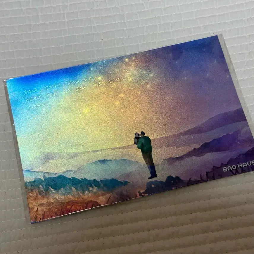 [BUNJANG] Fubao Night Sky Postcard / (개봉/미사용) 푸바오 밤하늘 엽서