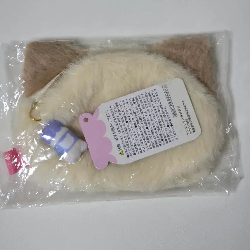 [BUNJANG] Rilakkuma Bath House Cat Coin Purse Pouch / 리락쿠마 목욕탕 고양이 동전지갑 파우치