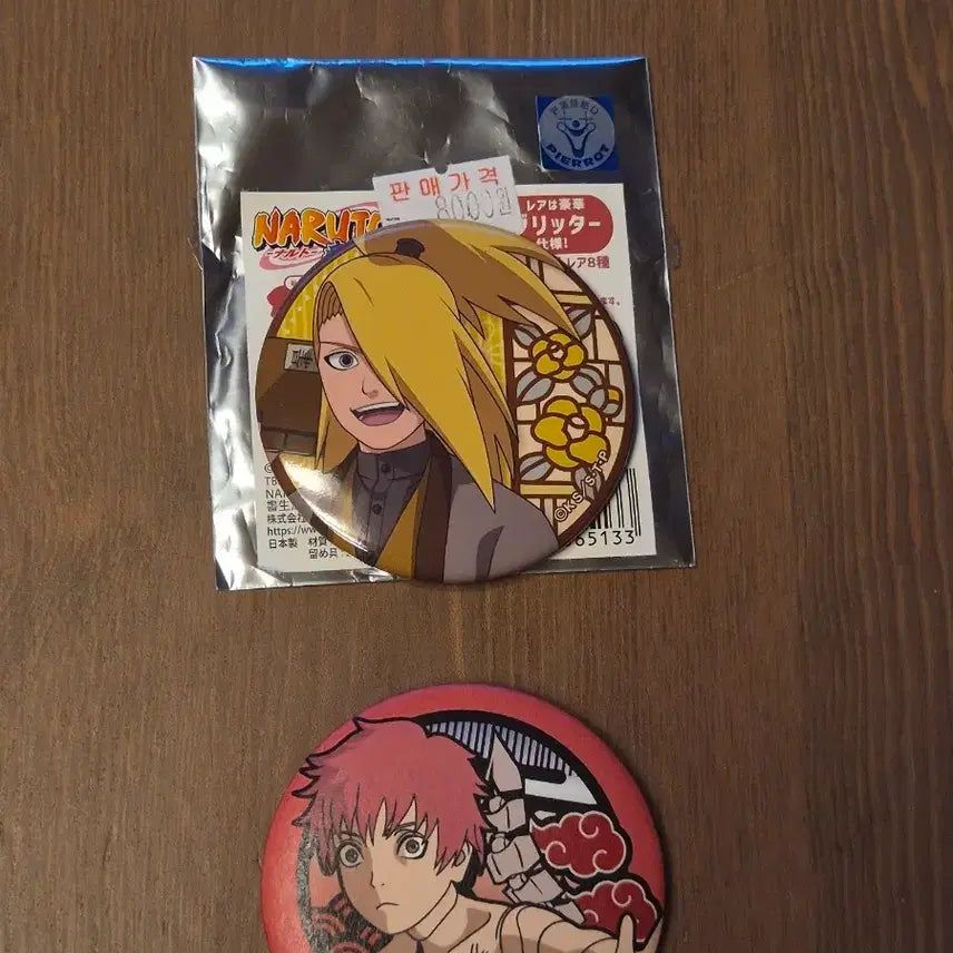 [BUNJANG] Naruto Deidara &amp; Sasori Badge Set / 나루토 데이다라 뱃지+덤 사소리