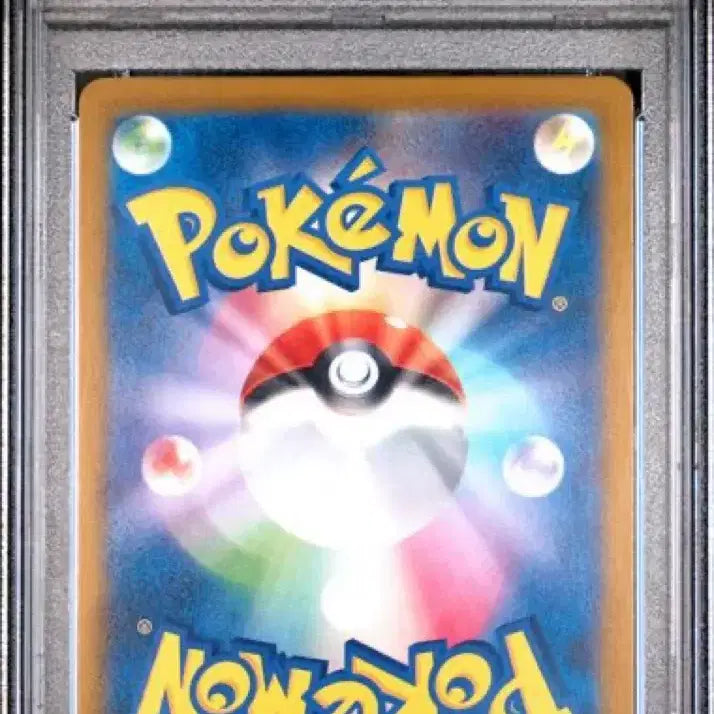 [BUNJANG] Pokemon Pikachu Scarlet/Violet Japanese PSA 10 Card / 포켓몬카드 2022 피카츄 스칼렛/바이올렛 일판 PSA10