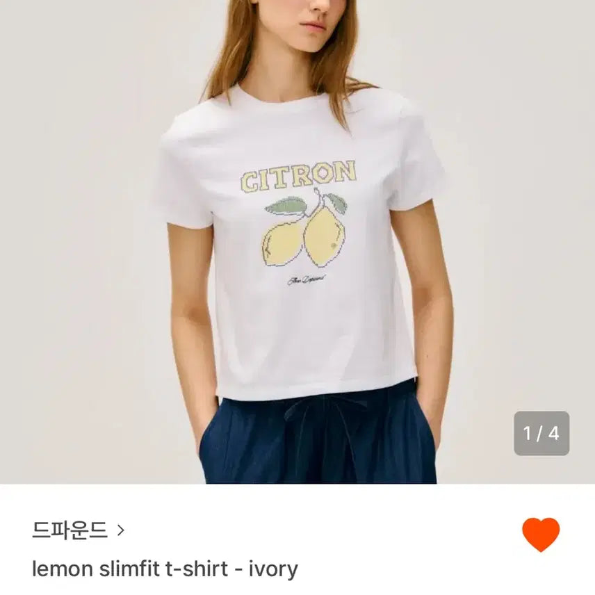 [BUNJANG] Depound Lemon T-shirt / 드파운드레몬티셔츠
