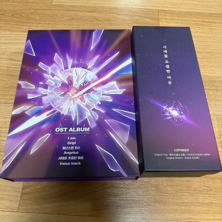[SOLD OUT] 이누야샤 펀딩 오르골 포함 전체 패키지