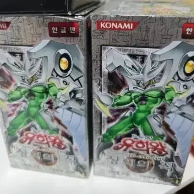 [BUNJANG] Yu-Gi-Oh! Deck Definition Silver Line Pack 2007 Unsealed Box / 유희왕 정의의적 2007년 은줄팩 미개봉 박스