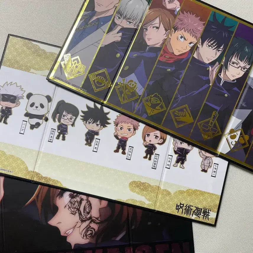 [BUNJANG] Jujutsu Kaisen Folding Screen and Shikishi / 주술회전 병풍+색지