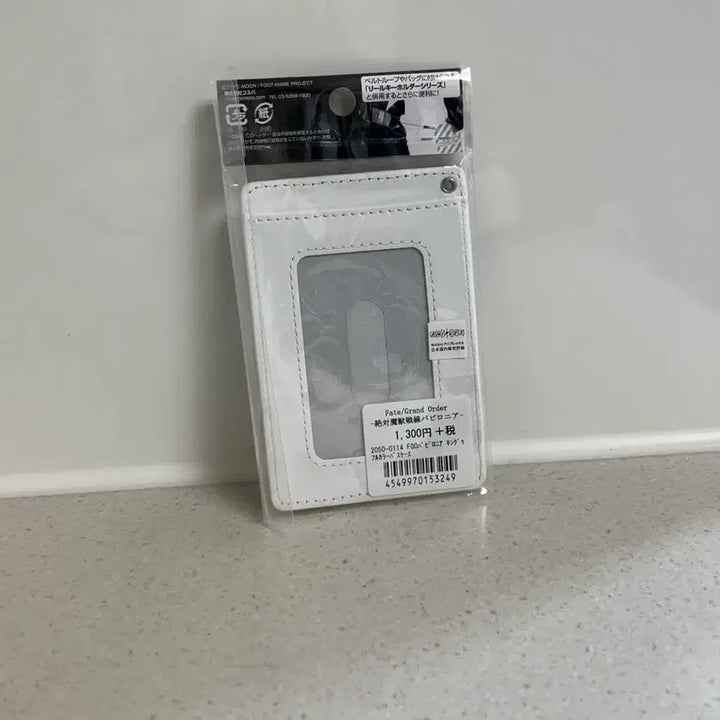 [SOLD OUT] FGO 페그오 엘키두 킨구 바빌로니아 카드 패스 케이스