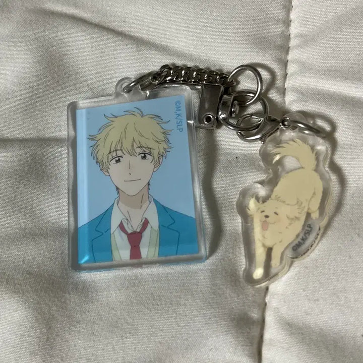 [BUNJANG] Skip Loafer Sima Keyring / 스킵과로퍼 시마 키링