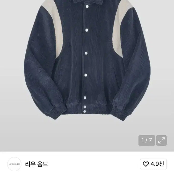 [BUNJANG] Rio Homme Corduroy Varsity Jacket Navy / 리우 옴므 코듀로이 바시티 자켓 네이비
