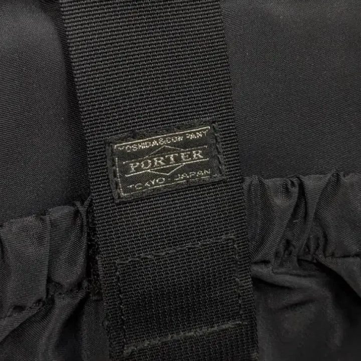 [BUNJANG] Porter Extreme Waist Bag / Porter 포터 익스트림 웨이스트백