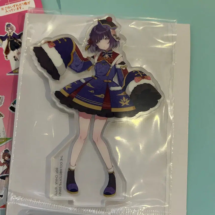 [BUNJANG] Gakuen Idolmaster Misuzu Hataya Acrylic Stand Set / 학원아이돌마스터 :: 하타야 미스즈 :: 아크릴 스탠드 2종 세트