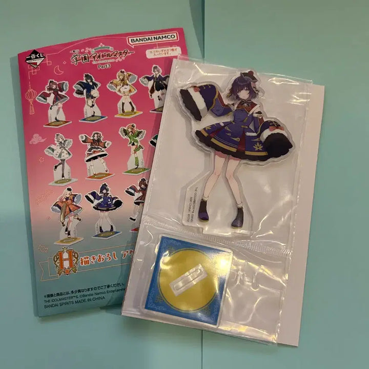[BUNJANG] Gakuen Idolmaster Misuzu Hataya Acrylic Stand Set / 학원아이돌마스터 :: 하타야 미스즈 :: 아크릴 스탠드 2종 세트