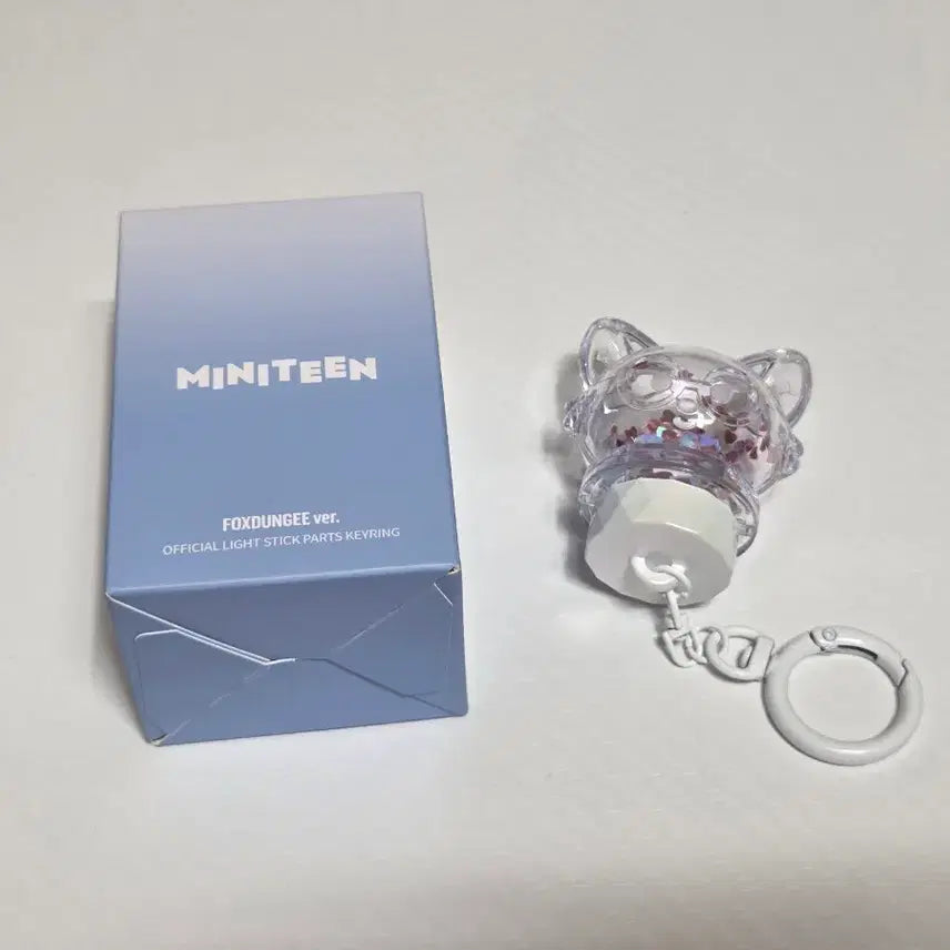 [BUNJANG] SEVENTEEN Wonwoo Part Keyring / 세븐틴 캐럿봉 파츠키링 원우 폭덩이