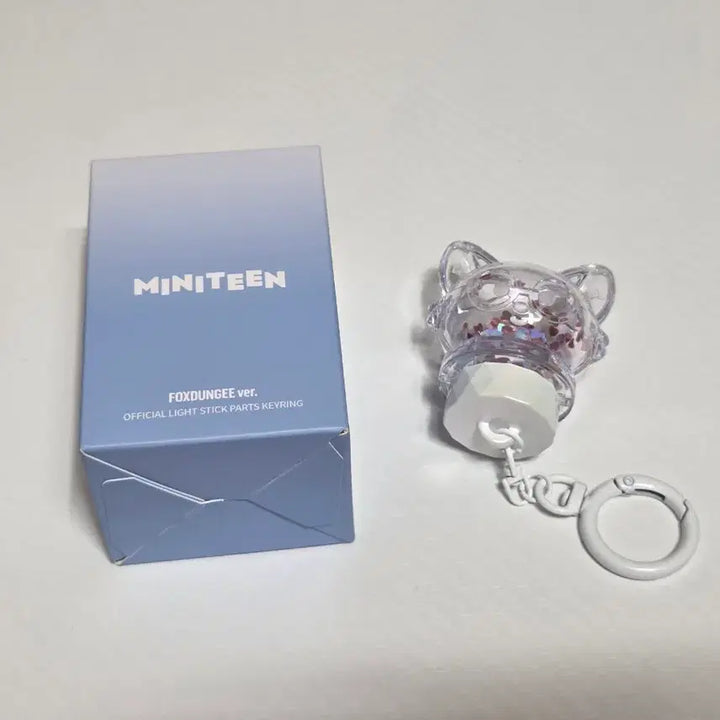 [BUNJANG] SEVENTEEN Wonwoo Part Keyring / 세븐틴 캐럿봉 파츠키링 원우 폭덩이