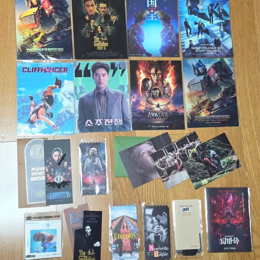 [BUNJANG] Art Card Bundle / 대부 국보 클리프행어 아바타 발레리나 프레데터 햄넷 아트카드 티켓