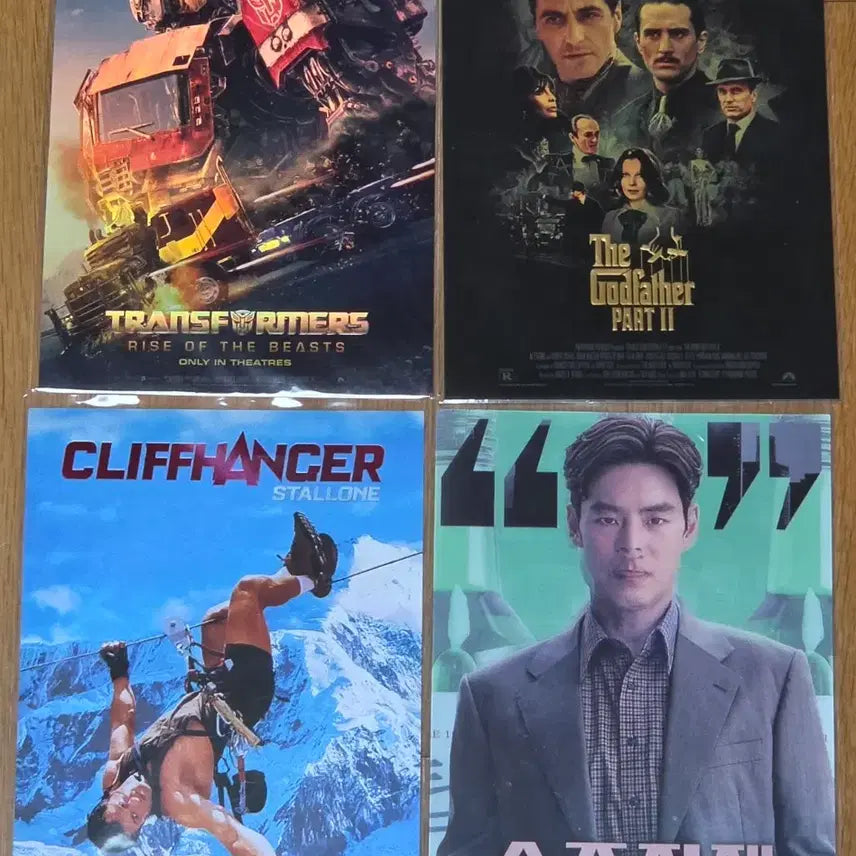 [BUNJANG] Art Card Bundle / 대부 국보 클리프행어 아바타 발레리나 프레데터 햄넷 아트카드 티켓