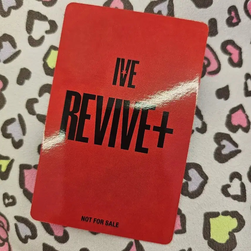 [BUNJANG] IVE Wonyoung Tower Records POB Photocard / IVE아이브 원영 타레 특전