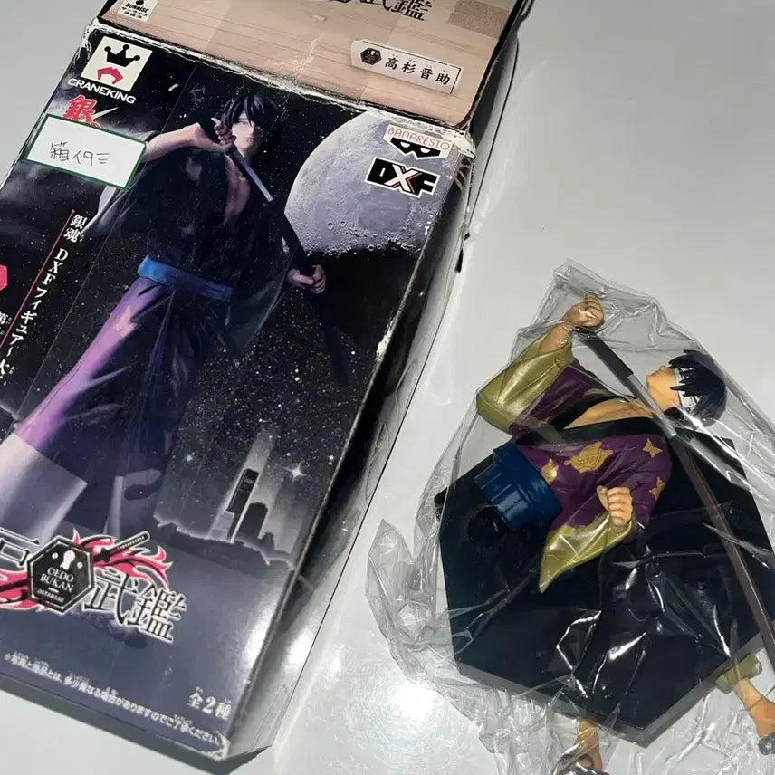 [BUNJANG] Banpresto Gintama Takasugi Shinsuke Figure / 반프레스토 은혼 DXF 타카스기 신스케 피규어