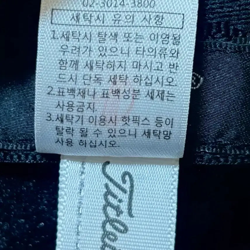 [SOLD OUT] 새 상품 급 ) 타이틀리스트 체크무늬 볼캡 모자
