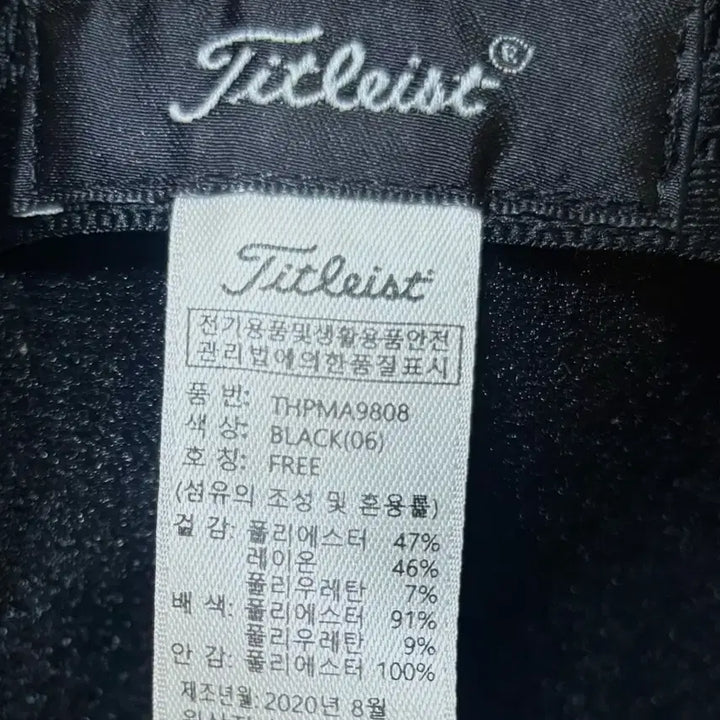 [SOLD OUT] 새 상품 급 ) 타이틀리스트 체크무늬 볼캡 모자