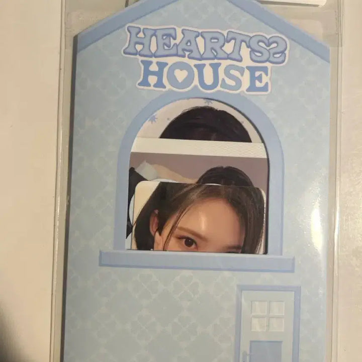 [BUNJANG] Heart to Heart JIU House Photo Set / 하투하 하츠투하츠 지우 하우스 포토 세트