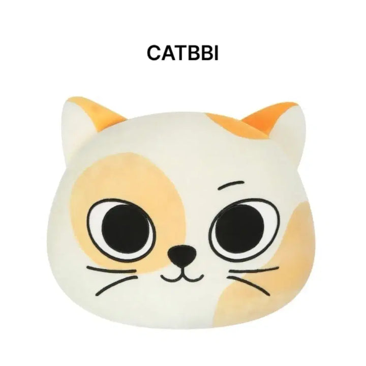 [BUNJANG] Ppeunekdo Cat Bbi Cushion / 쁘넥도 캣삐 쿠션
