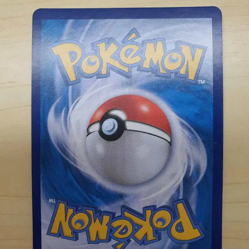 [BUNJANG] Charizard VSTAR Trading Card / 리자몽VSTAR