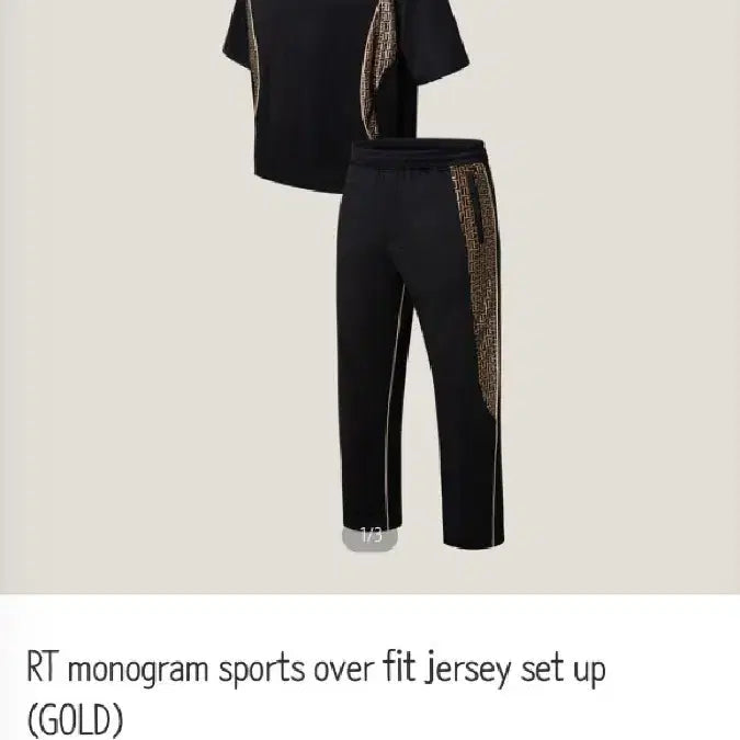 [BUNJANG] Rapinato RF Monogram Oversized Training Set / 라피나토 RF모노그램 오버핏 트레이닝셋업48사이즈 새상품2세트 판매합니다
