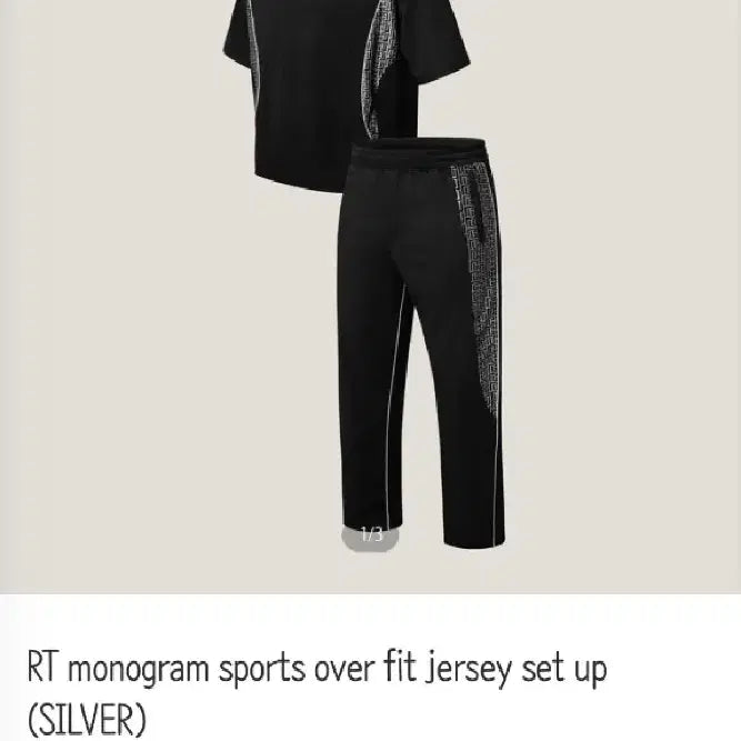 [BUNJANG] Rapinato RF Monogram Oversized Training Set / 라피나토 RF모노그램 오버핏 트레이닝셋업48사이즈 새상품2세트 판매합니다