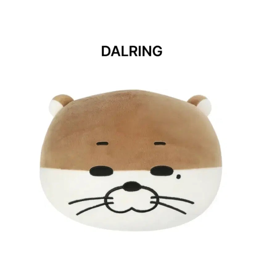 [BUNJANG] Bbyeddo Darling Cushion / 쁘넥도 달링 쿠션