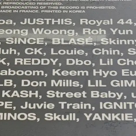 [BUNJANG] Hip Hop 50th Anniversary LP Limited Edition / 힙합 50주년 lp