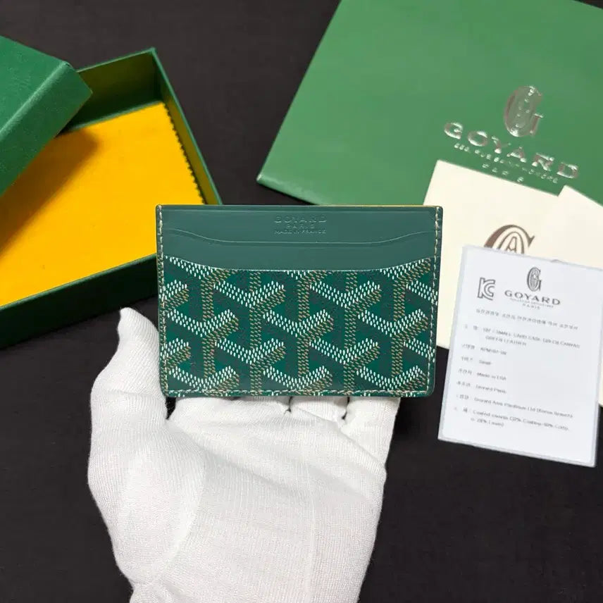 [SOLD OUT] [S+급/풀구성] 고야드 생쉴피스 캔버스 카프스킨 카드지갑 그린