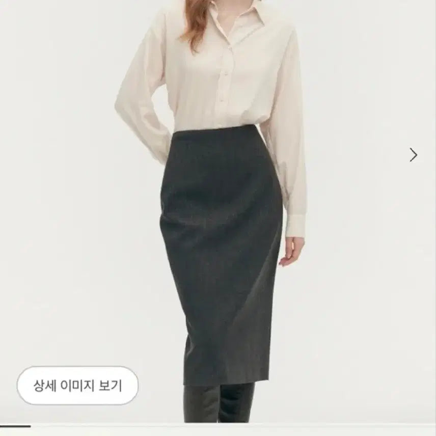 [BUNJANG] Sii Line High-Rise Charcoal Skirt (Size S) / 시에 라인 하이라이즈 스커트(s)