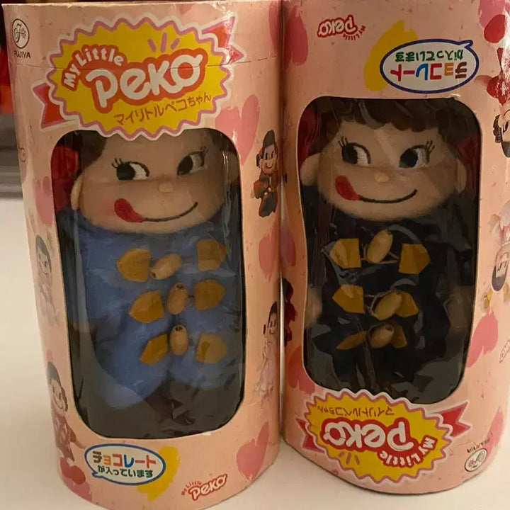 [BUNJANG] Vintage Peko-chan Doll Keychain Bundle / 고전 페코짱 키링(일괄)떡볶이코트 페코짱