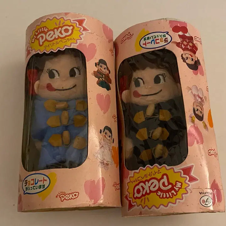 [BUNJANG] Vintage Peko-chan Doll Keychain Bundle / 고전 페코짱 키링(일괄)떡볶이코트 페코짱