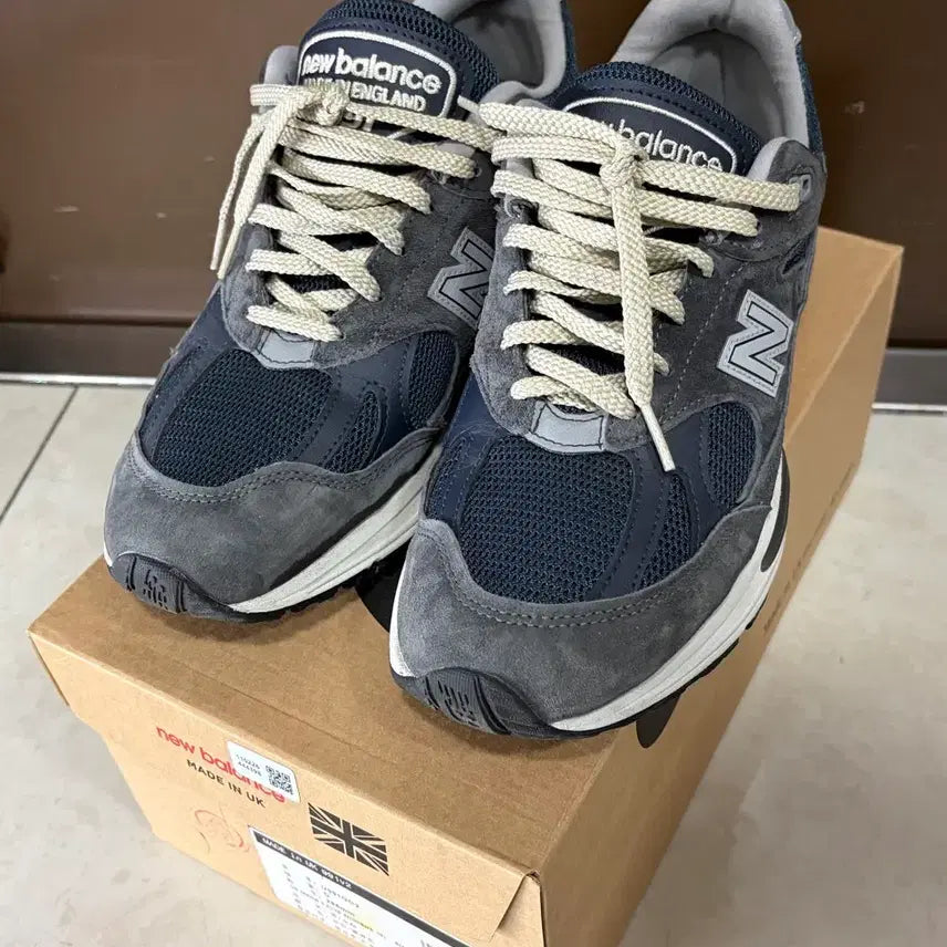 [BUNJANG] New Balance 991 v2 Made in UK Sneakers - Grey / 뉴발란스 991 v2 U991GG2 굴그레이
