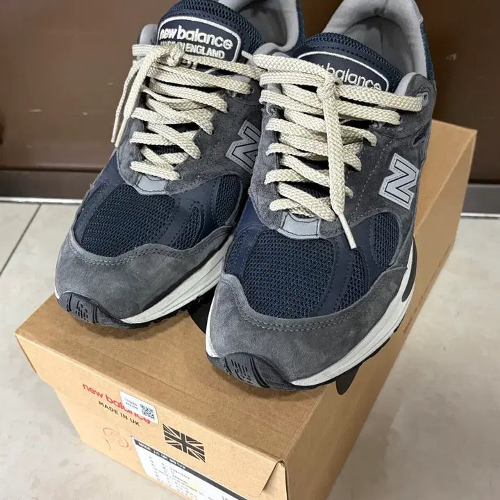 [BUNJANG] New Balance 991 v2 Made in UK Sneakers - Grey / 뉴발란스 991 v2 U991GG2 굴그레이