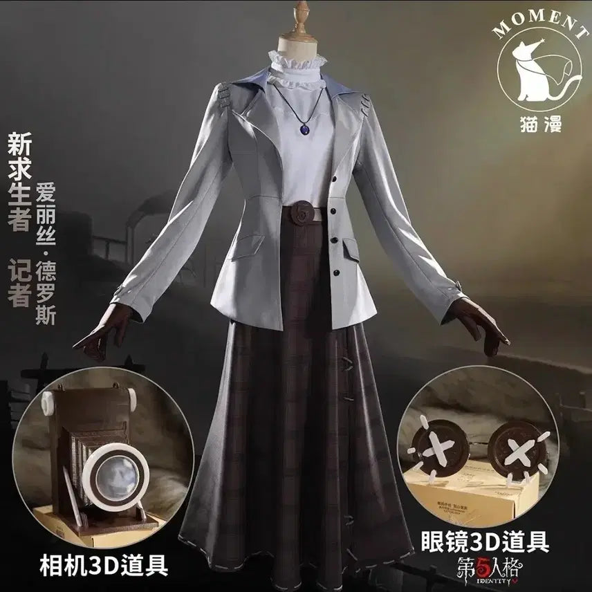 [BUNJANG] Identity V Journalist Cosplay Costume / 제 5인격 기자 코스프레 의상