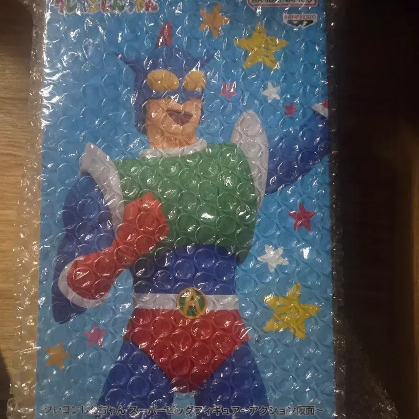 [BUNJANG] Shin-chan Action Masked Figure / 신상)미개봉 짱구 액션가면 피규어