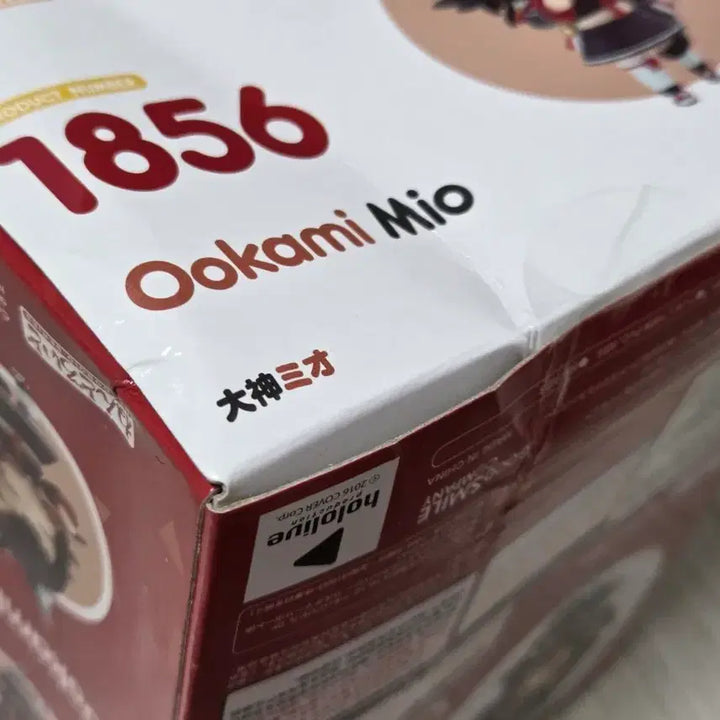 [SOLD OUT] 굿스마일 홀로라이브 오오카미 미오 넨도로이드 1856