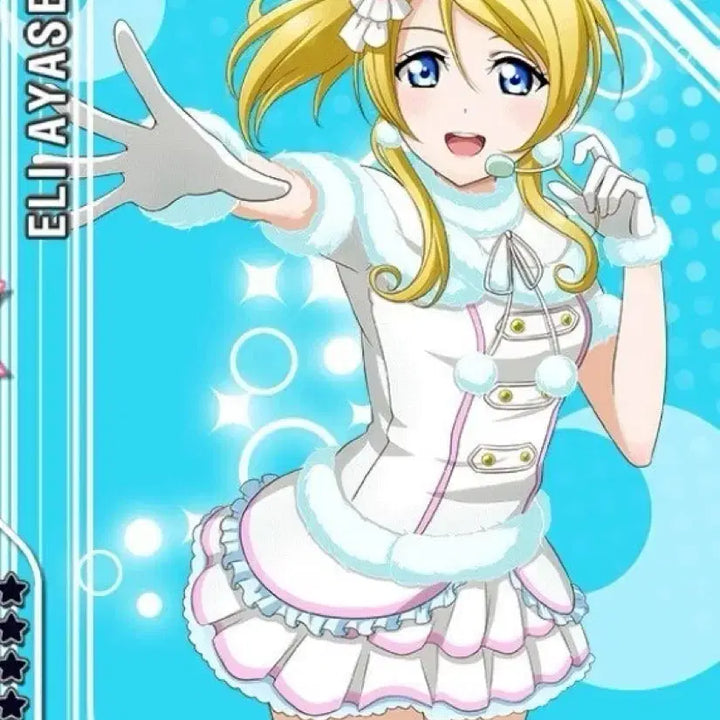 [BUNJANG] Love Live! Ayase Eri Snow Halation Cosplay Costume Set / 러브라이브 아야세 에리 스노하레 코스프레 가발+의상 급처 신발제외풀셋