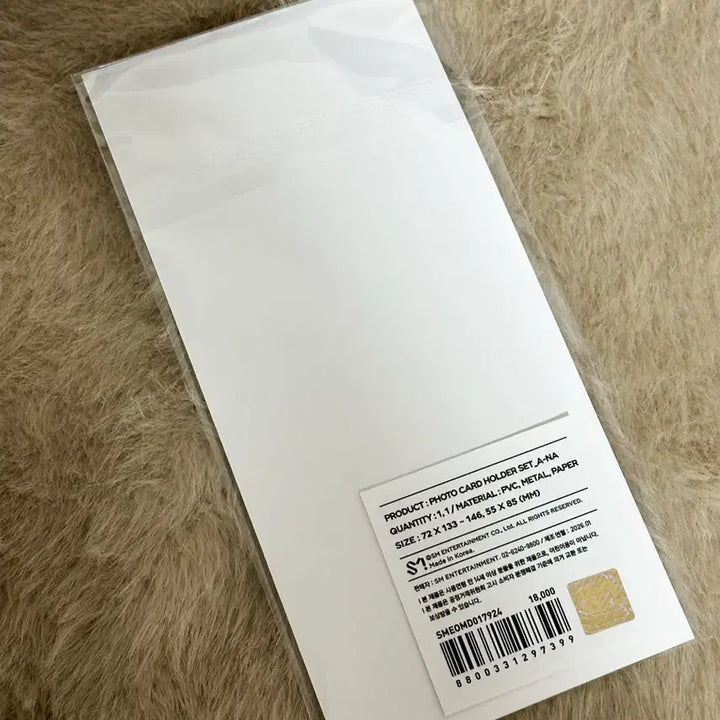 [SOLD OUT] [미개봉 원가양도] 하투하 하뀨하 에이나 노숭이 포토카드 홀더