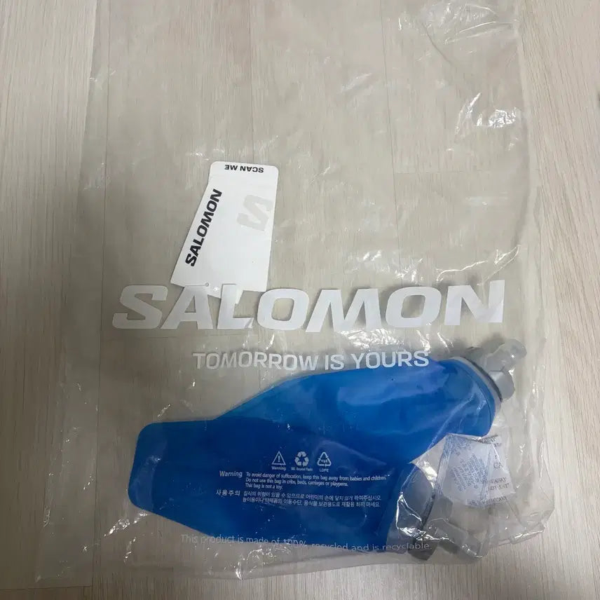 [BUNJANG] Salomon ADV SKIN 5 Running Vest (S) / 살로몬 ADV SKIN 5 러닝 베스트 s사이즈