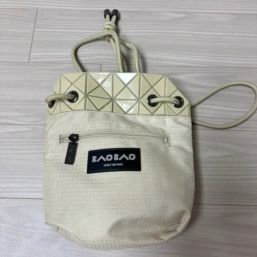 [BUNJANG] Bao Bao Ring Bag Yellow Beige / 바오바오 링백  (옐로우 베이지)