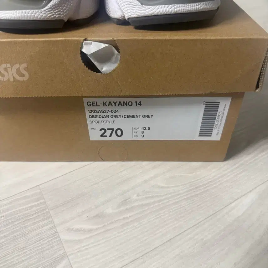 [BUNJANG] Asics Gel-Kayano 14 Obsidian Grey Sneakers / 아식스 젤카야노 14 옵시디언 그레이 270