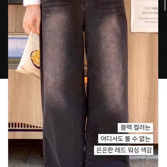 [BUNJANG] Vogue Brush Wash Denim Pants / 보그 브러쉬 워싱 데님 팬츠 오텀