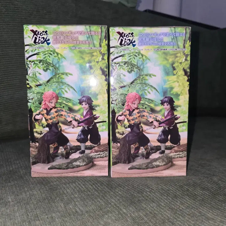 [SOLD OUT] (미개봉) 귀멸의 칼날 XrossLink 피규어 유년기 사비토/기유 일괄