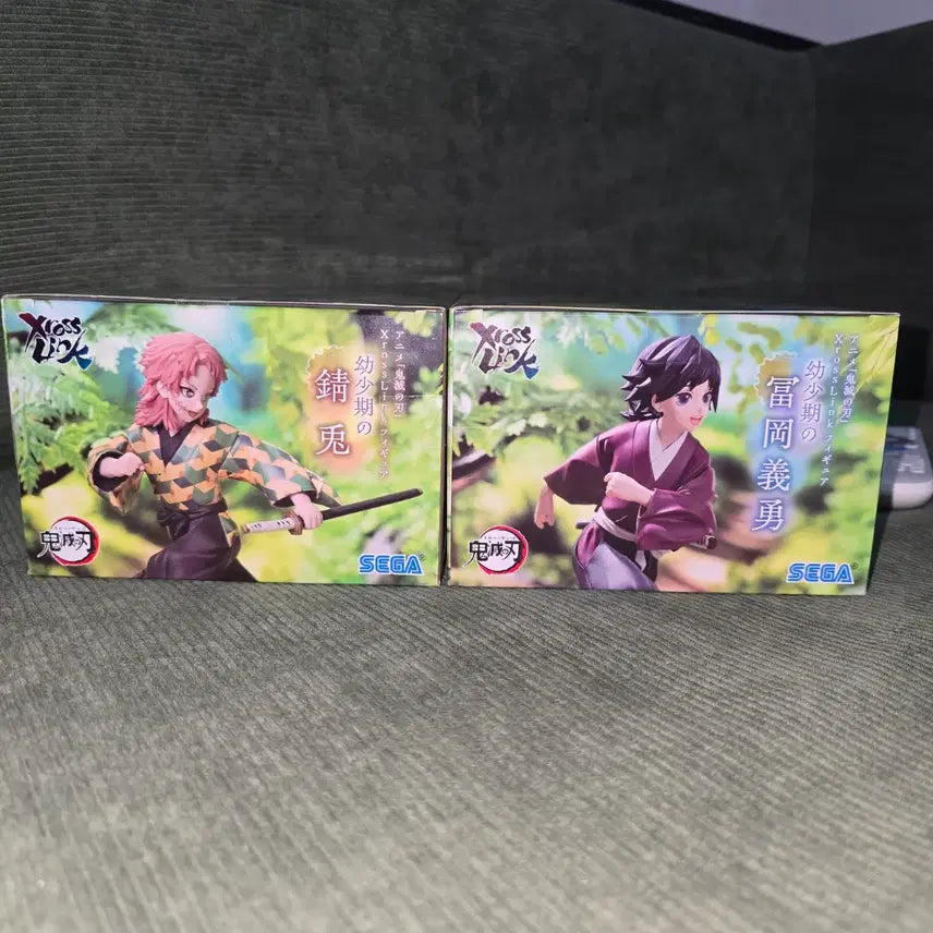 [SOLD OUT] (미개봉) 귀멸의 칼날 XrossLink 피규어 유년기 사비토/기유 일괄