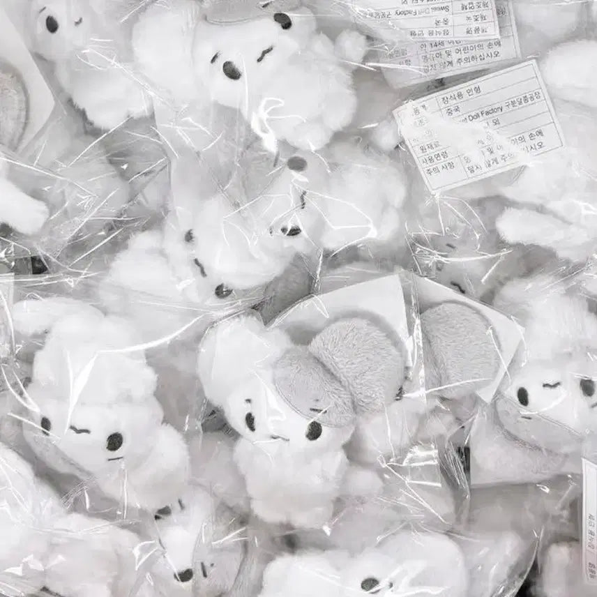 [SOLD OUT] EVAN 이희승 인형 찍찍희