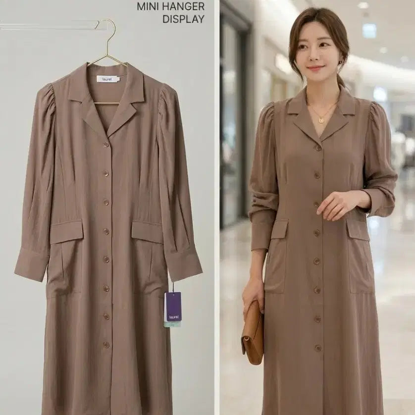 [BUNJANG] Laurel Brown Shirt Dress Size 77 New / 라우렐 브라운 셔츠 원피스 77 새상품